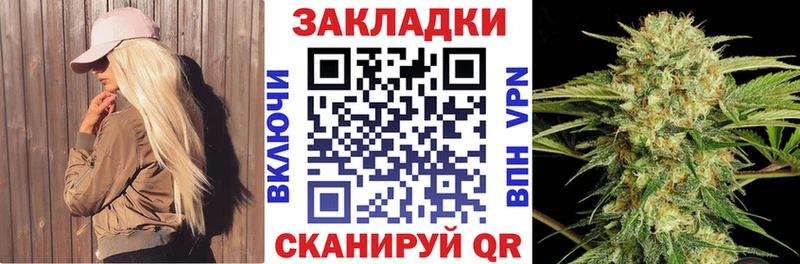 Что такое Пенза Каннабис Alpha-PVP ГАШИШ