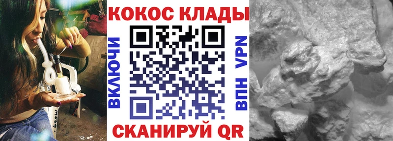 наркошоп  Пенза  COCAIN 97% 