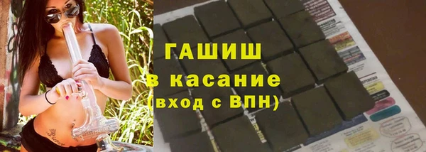 мдпв Верхний Тагил