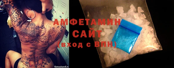 дурь Верхнеуральск