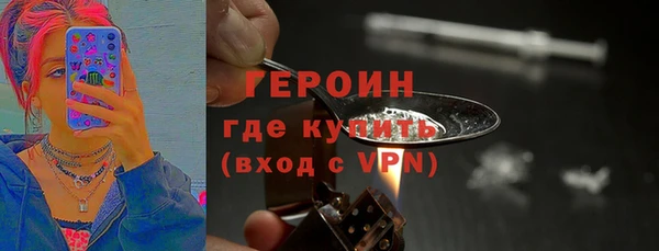 дурь Верхнеуральск