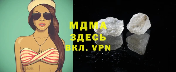 трава Верея