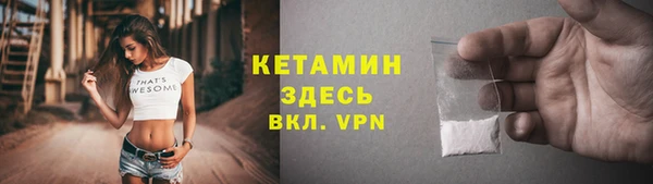 дурь Верхнеуральск