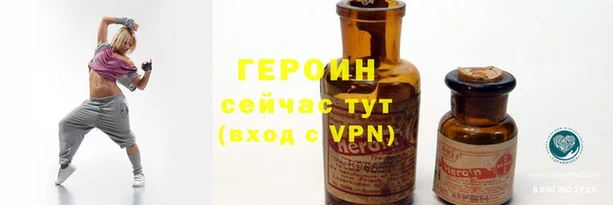 мдпв Верхний Тагил