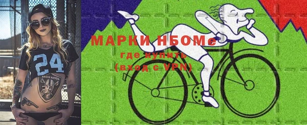 дурь Верхнеуральск