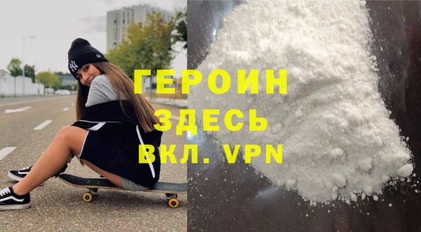 трава Верея