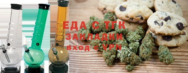 мдпв Верхний Тагил