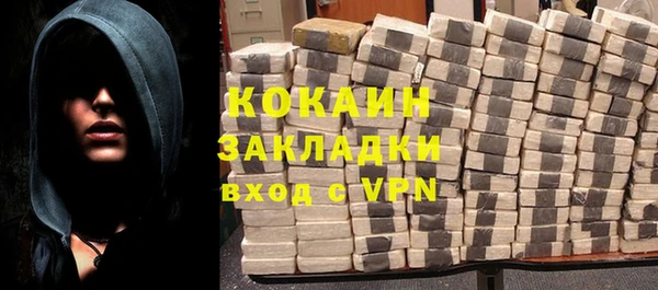 трава Верея