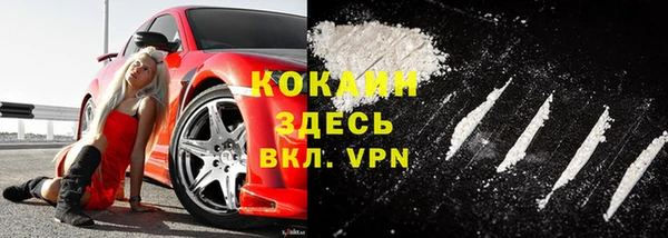 трава Верея