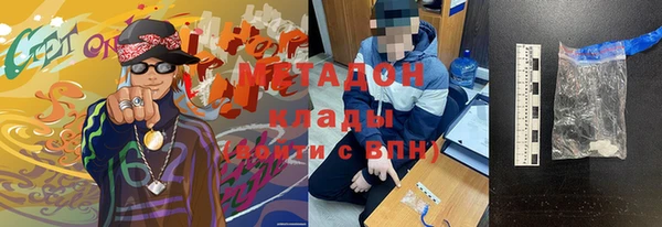 трава Верея