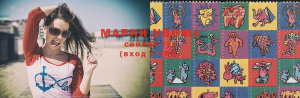 дурь Верхнеуральск