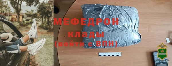 мдпв Верхний Тагил