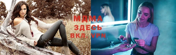 дурь Верхнеуральск