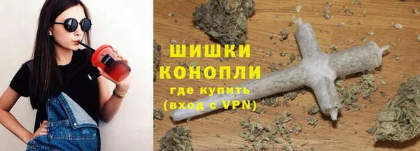 дурь Верхнеуральск
