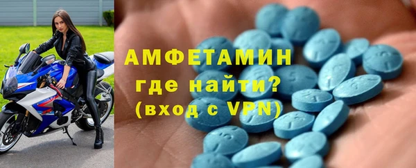 мдпв Верхний Тагил