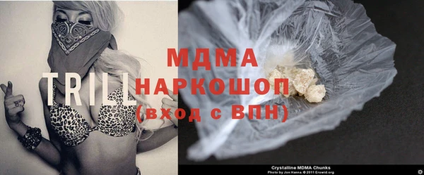 трава Верея