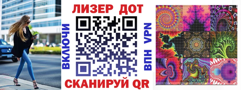 Марки N-bome 1500мкг  продажа наркотиков  Пенза 